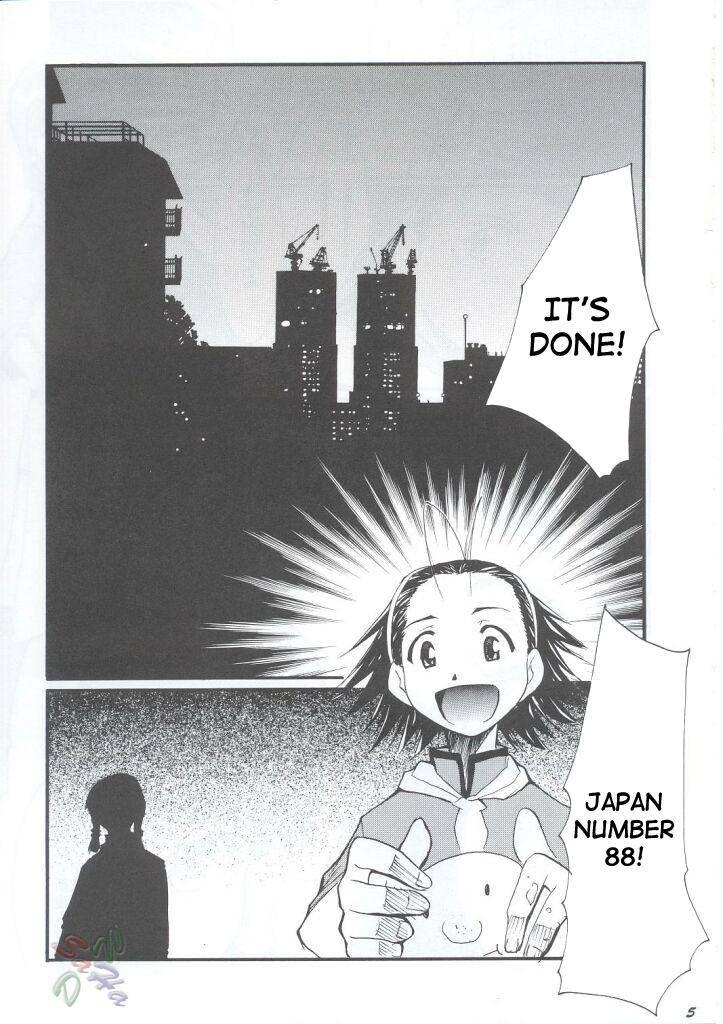 Yakitate!! Japan Dj - Ja Ja Ja Ja Japan Chapter 1000 Page 3